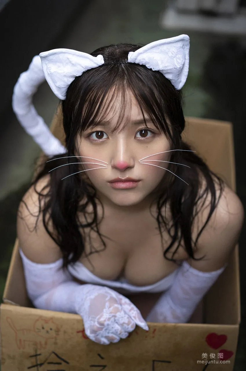 [WPB-net] Extra No.955 大和田南那 - Downtown Cat's Eye 下町キャッツアイ 6