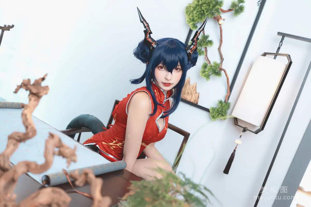 [Cosplay] Shenle Banzhen Dong, Qipao Witch Photo Set photo 5