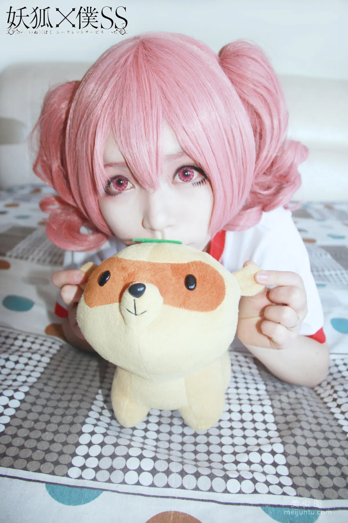 [Cosplay] 萌妹白易子教主 - 妖狐×仆SS 3