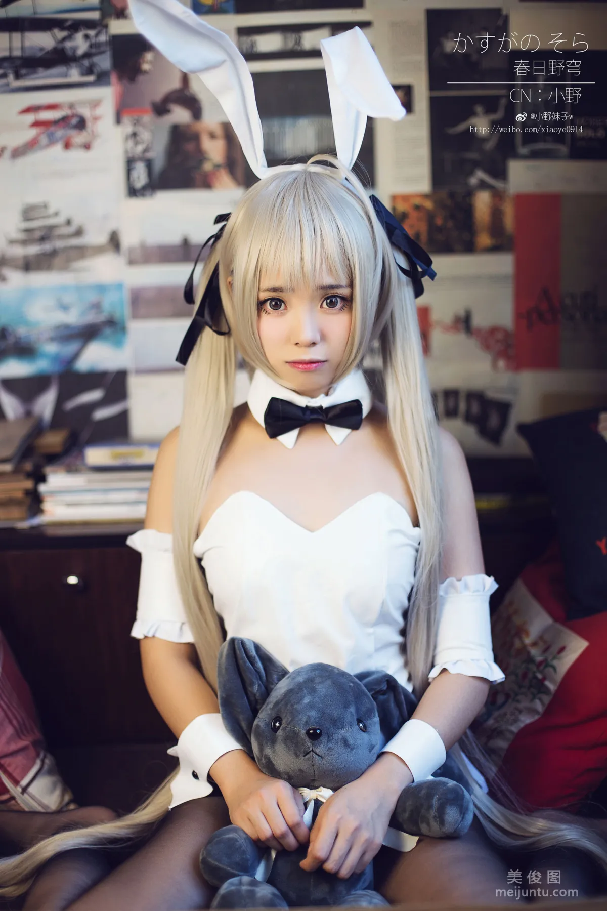 [Cosplay] Xiaoye Meizi w - Yosuga no Sora (Kasugano Sora) 3 photo 6