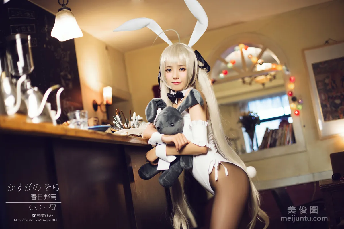 [Cosplay] Xiaoye Meizi w - Yosuga no Sora (Kasugano Sora) 3 photo 2