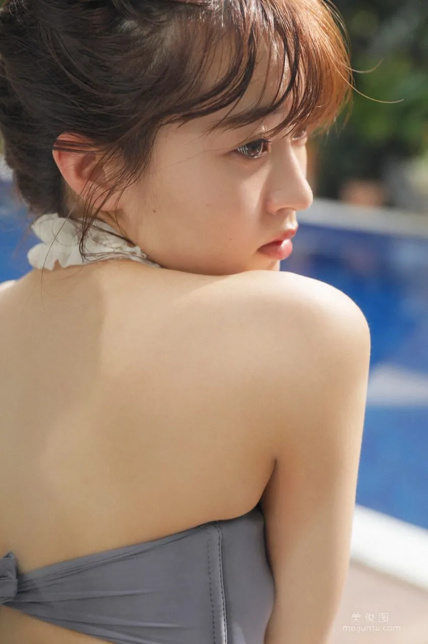 [WPB-net] Extra No.944 吉永アユリ - Heroine of little children ちびっこたちのヒロイン23