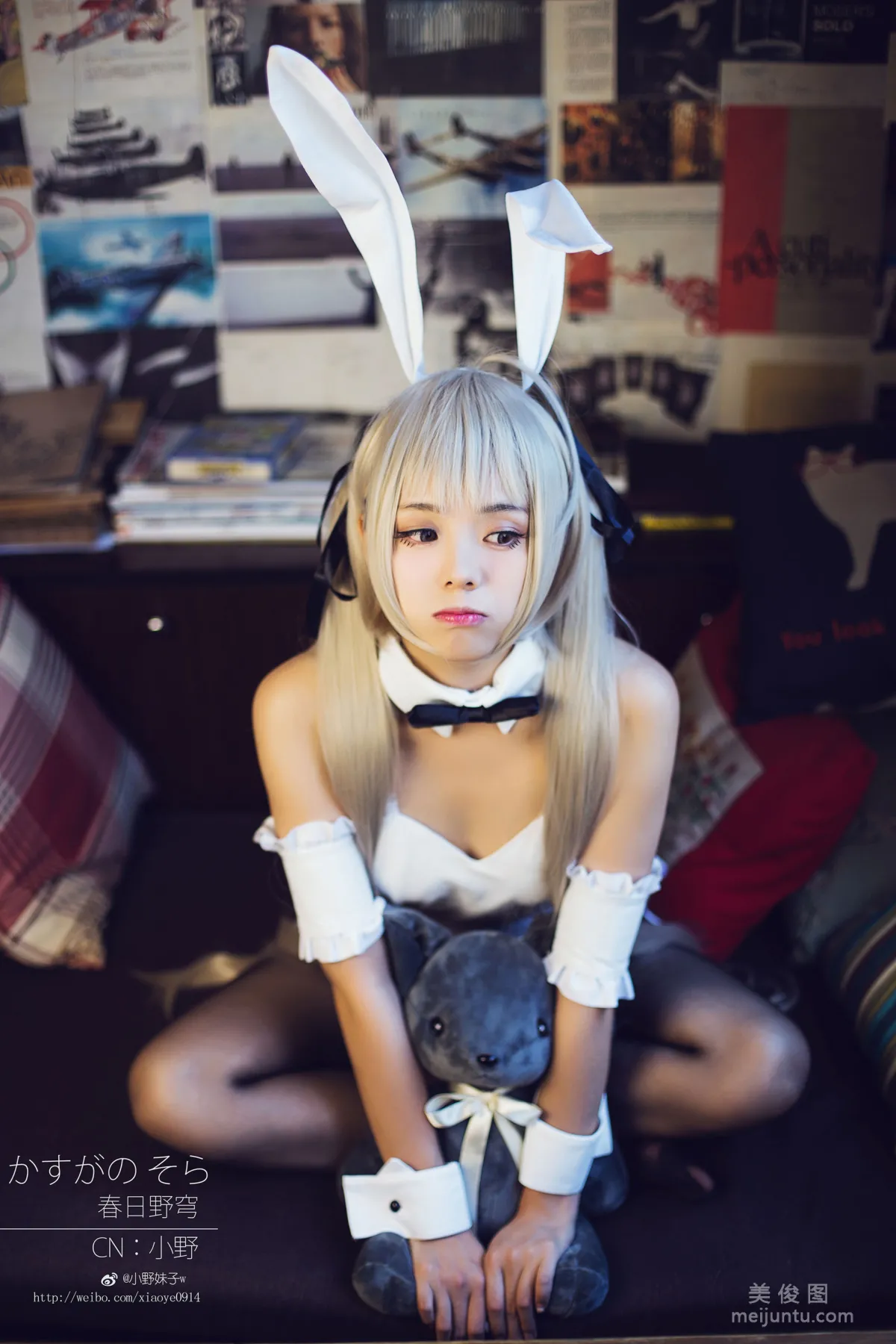 [Cosplay] Xiaoye Meizi w - Yosuga no Sora (Kasugano Sora) 3 photo 12