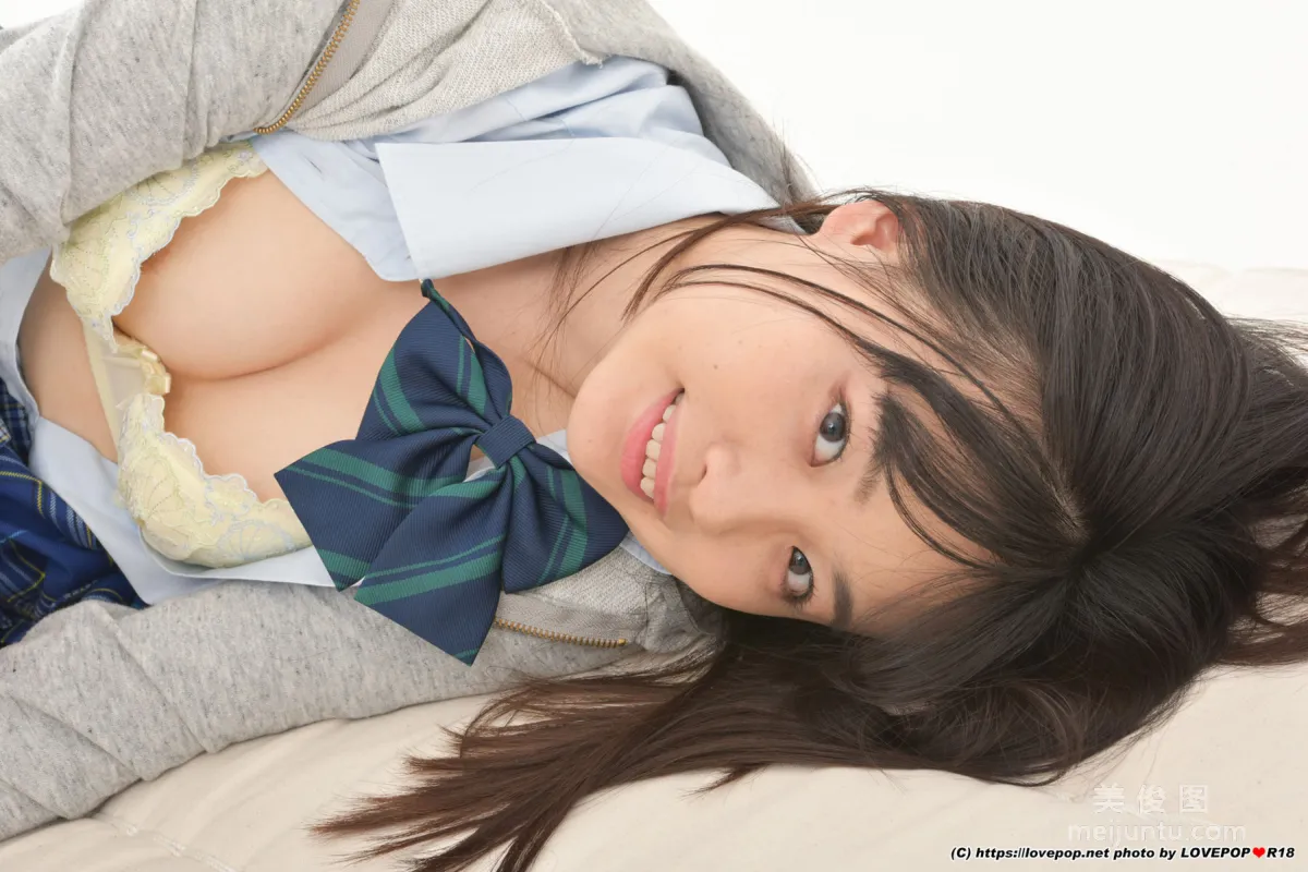 [LovePop] Urara Kanon Urara Kanon/Urara Kanon Photoset 03 photo 43