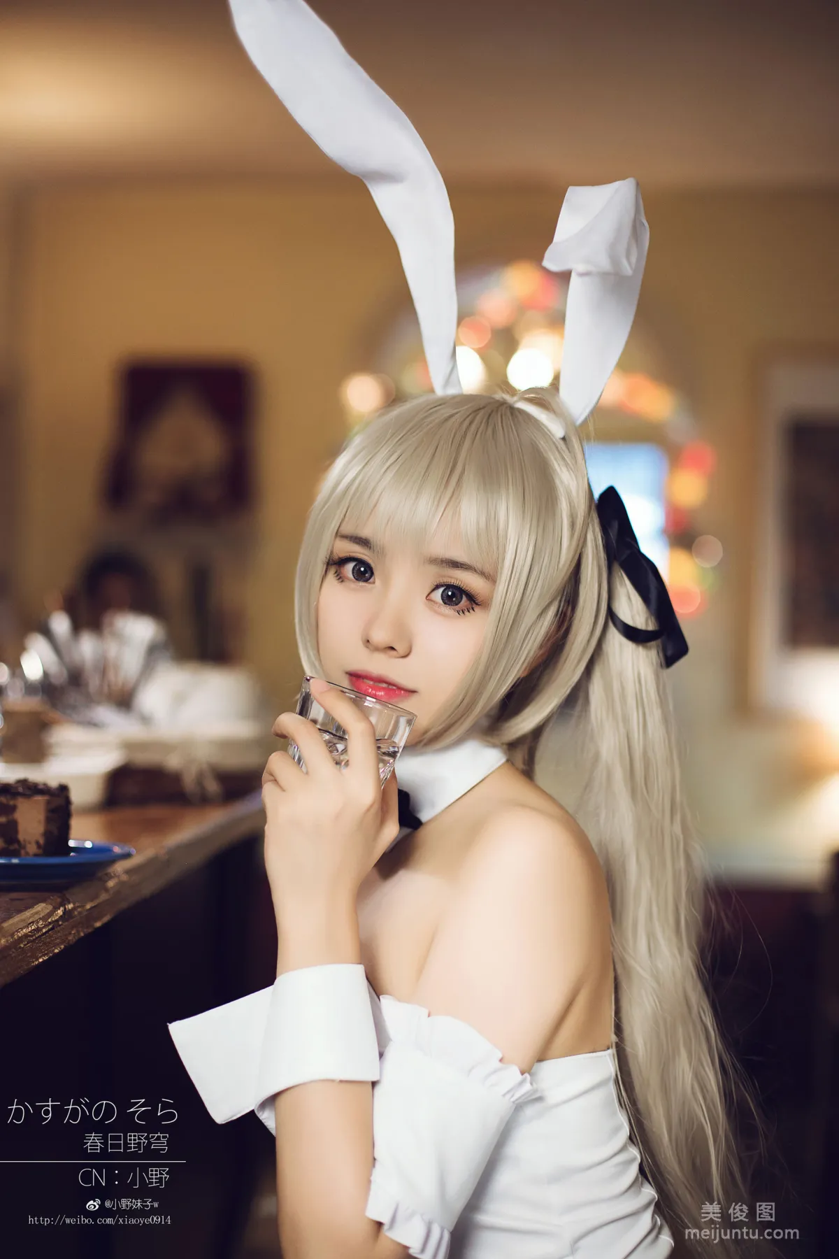 [Cosplay] Xiaoye Meizi w - Yosuga no Sora (Kasugano Sora) 3 photo 10