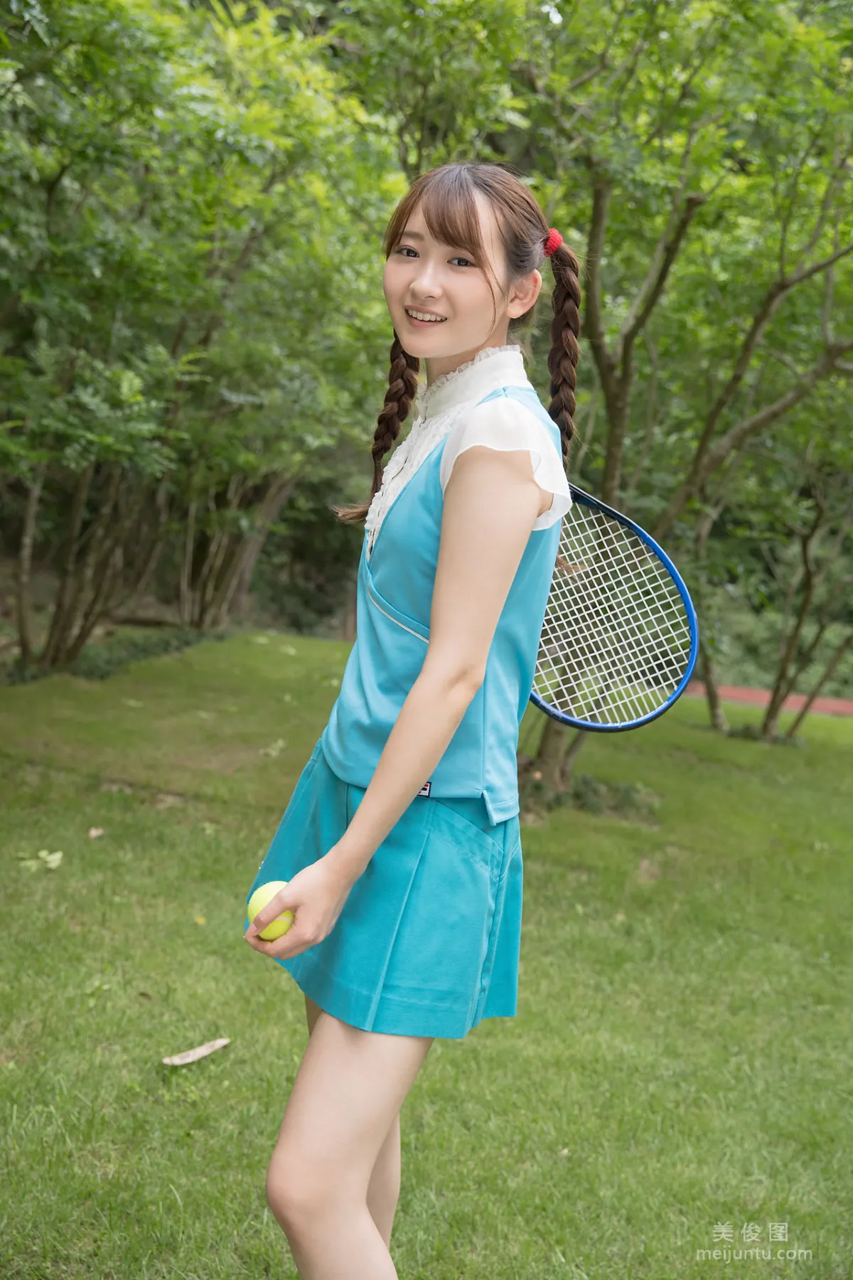 [Minisuka.tv] Asami Kondou 近藤あさみ - Limited Gallery 26.45
