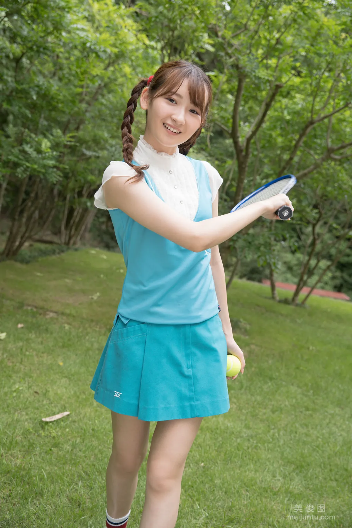 [Minisuka.tv] Asami Kondou 近藤あさみ - Limited Gallery 26.46