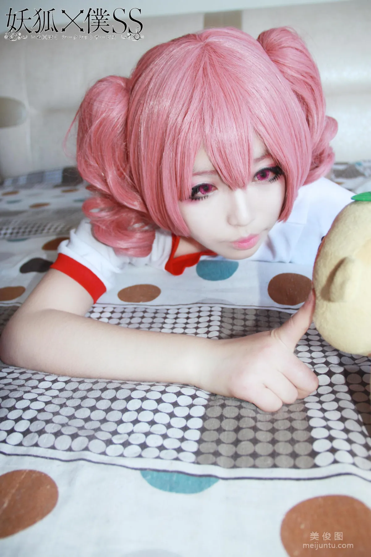 [Cosplay] 萌妹白易子教主 - 妖狐×仆SS 2