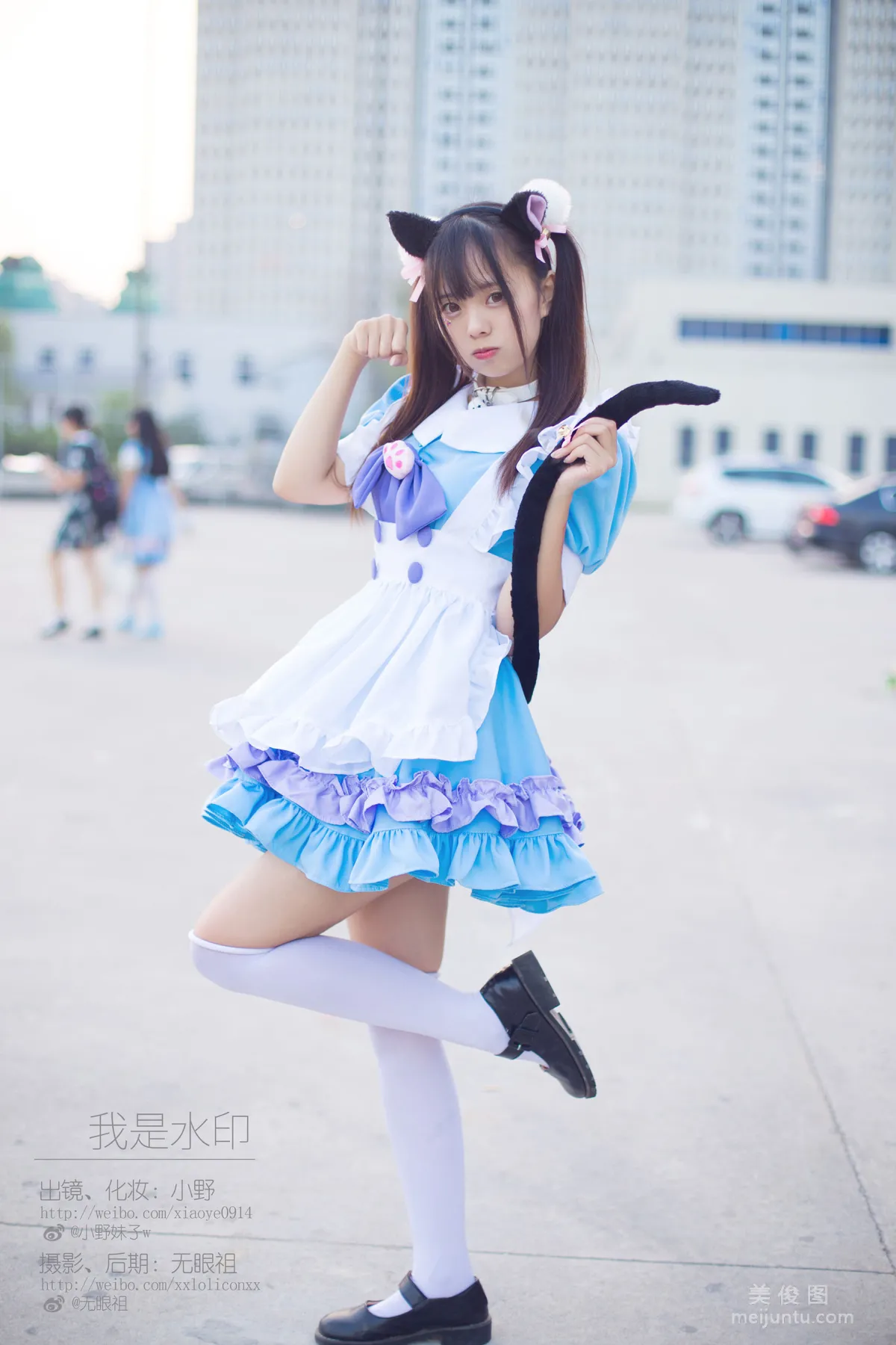 [Cosplay] Xiaoye Meizi w - I Am a Watermark photo 7