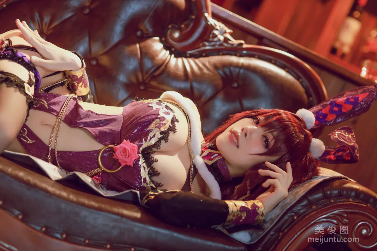 Shui Miao: Web Idols photo 38