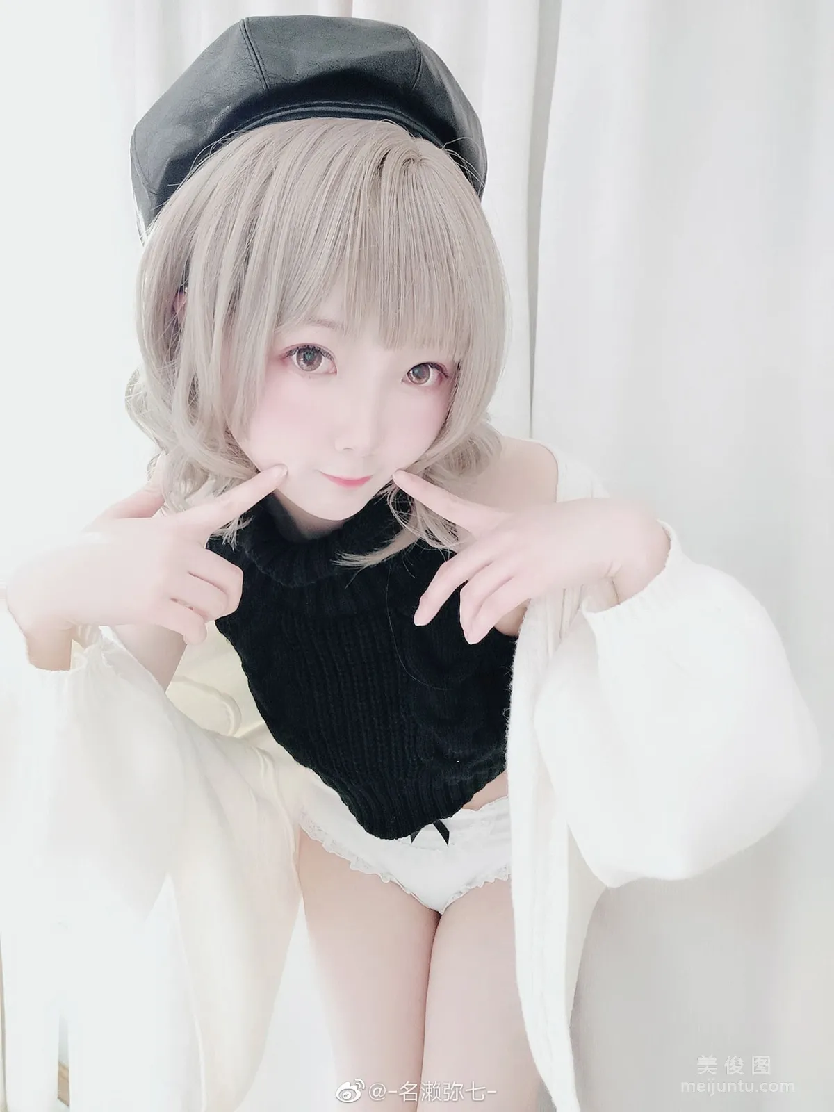 Minglai Miqi: Web Idols photo 5