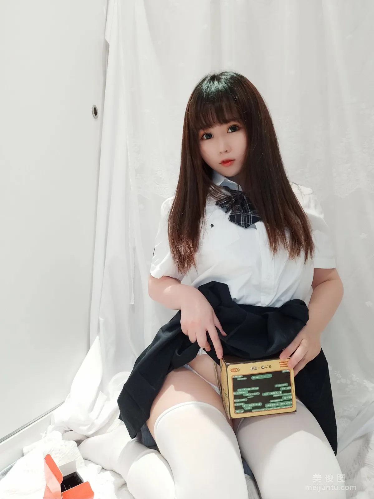 Shiyi Jiangya: Web Idols photo 20