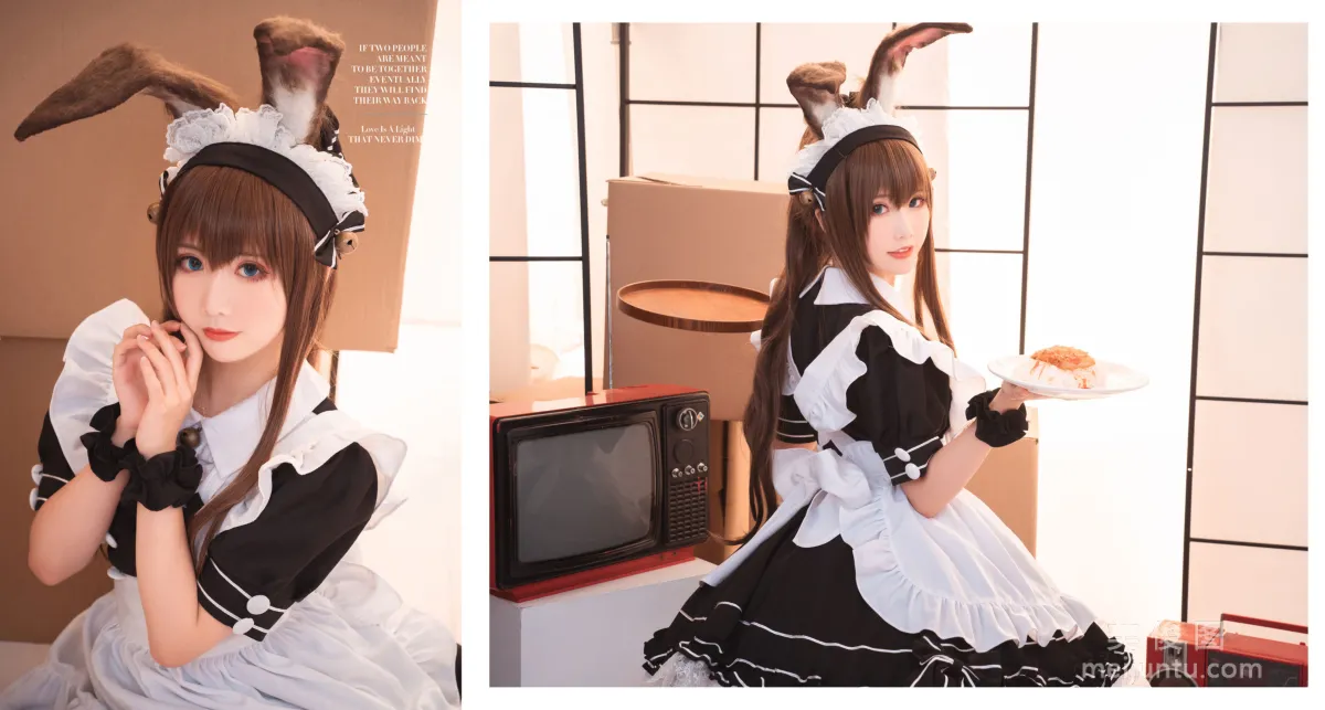 [Cosplay] Cute Popular Coser Mianbing Xianer - Amiya Maid photo 4