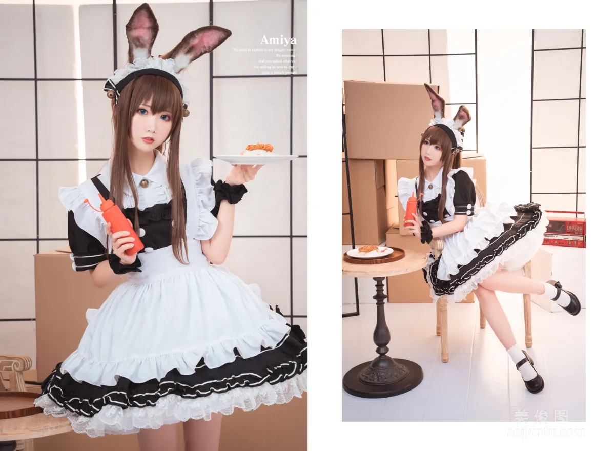 [Cosplay] Cute Popular Coser Mianbing Xianer - Amiya Maid photo 3