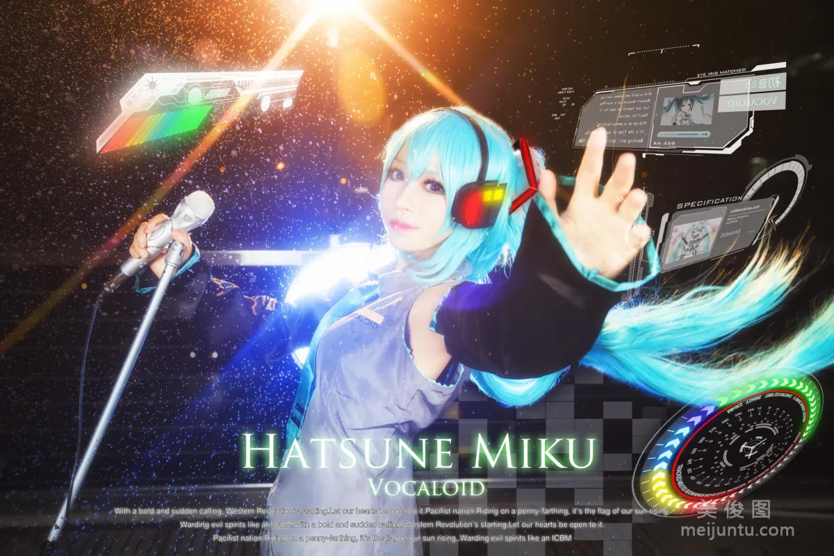 [Cosplay寫真] 白易子教主 - VOCALOID 5