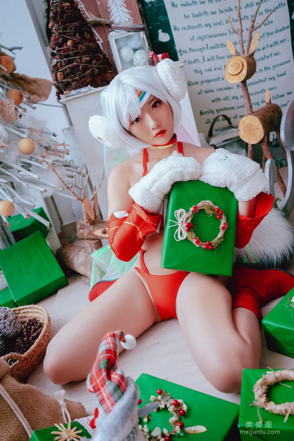 [Cosplay] Messie Huang - Altera 寫真集 2