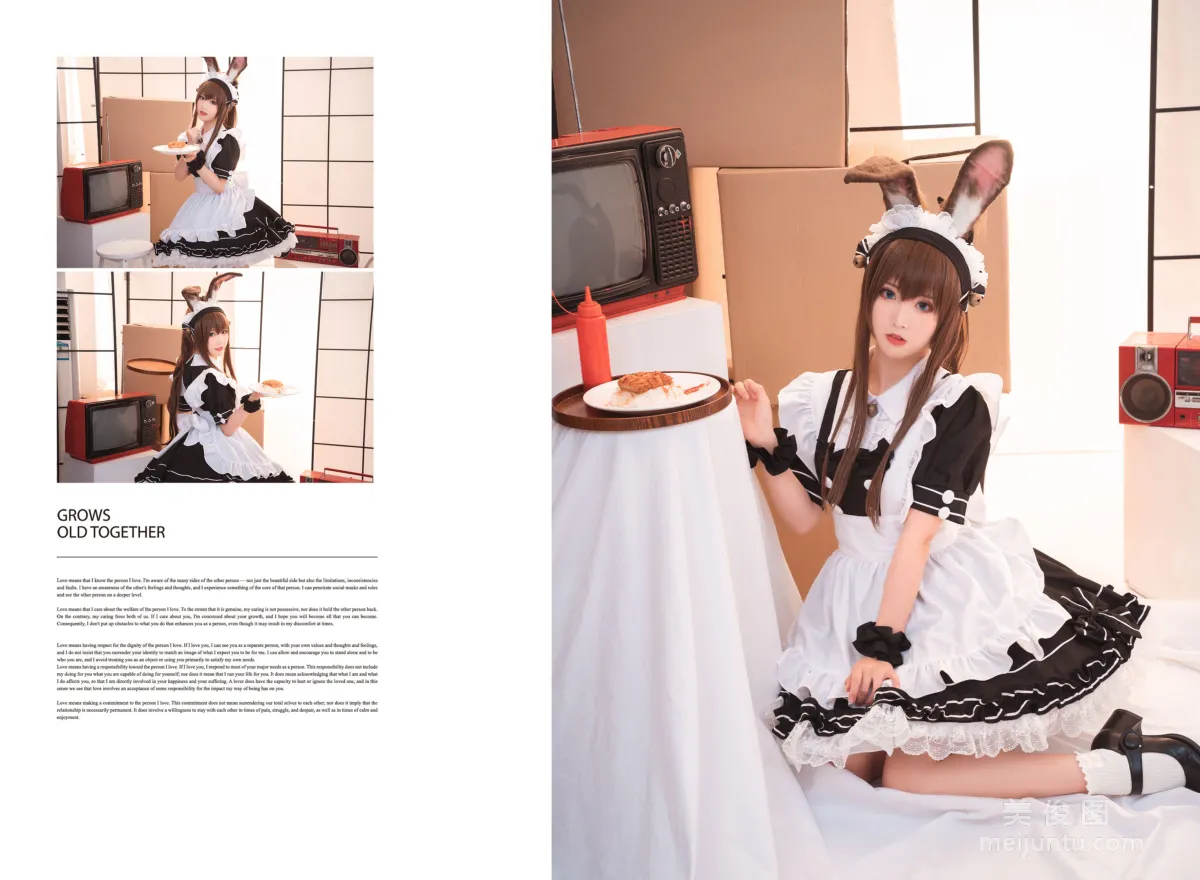 [Cosplay] 可爱人气Coser面饼仙儿 - 阿米驴女仆1