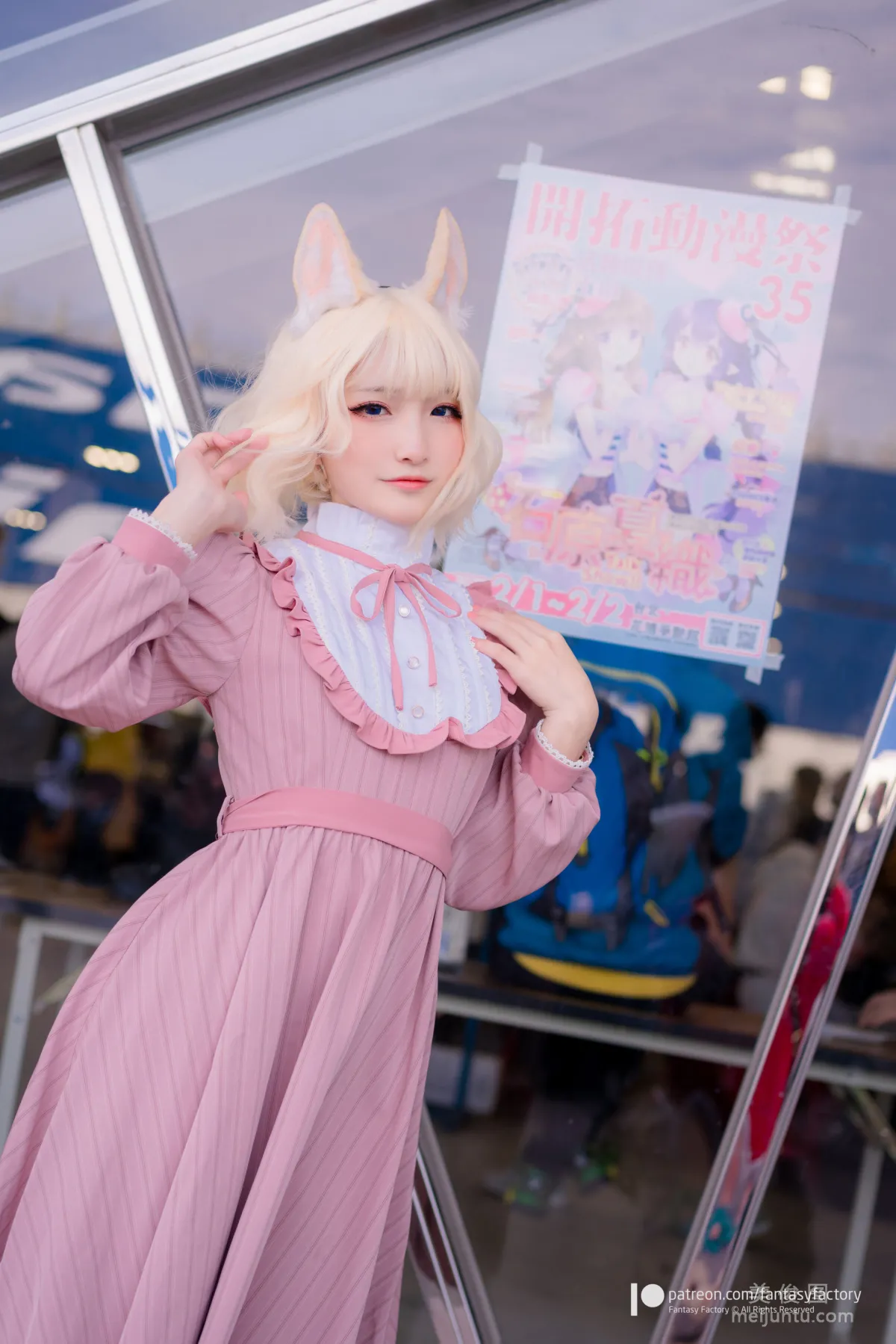 [Cosplay] Xiao Ding, Fantasy Factory - Lace, Maid, Trench Coat photo 55