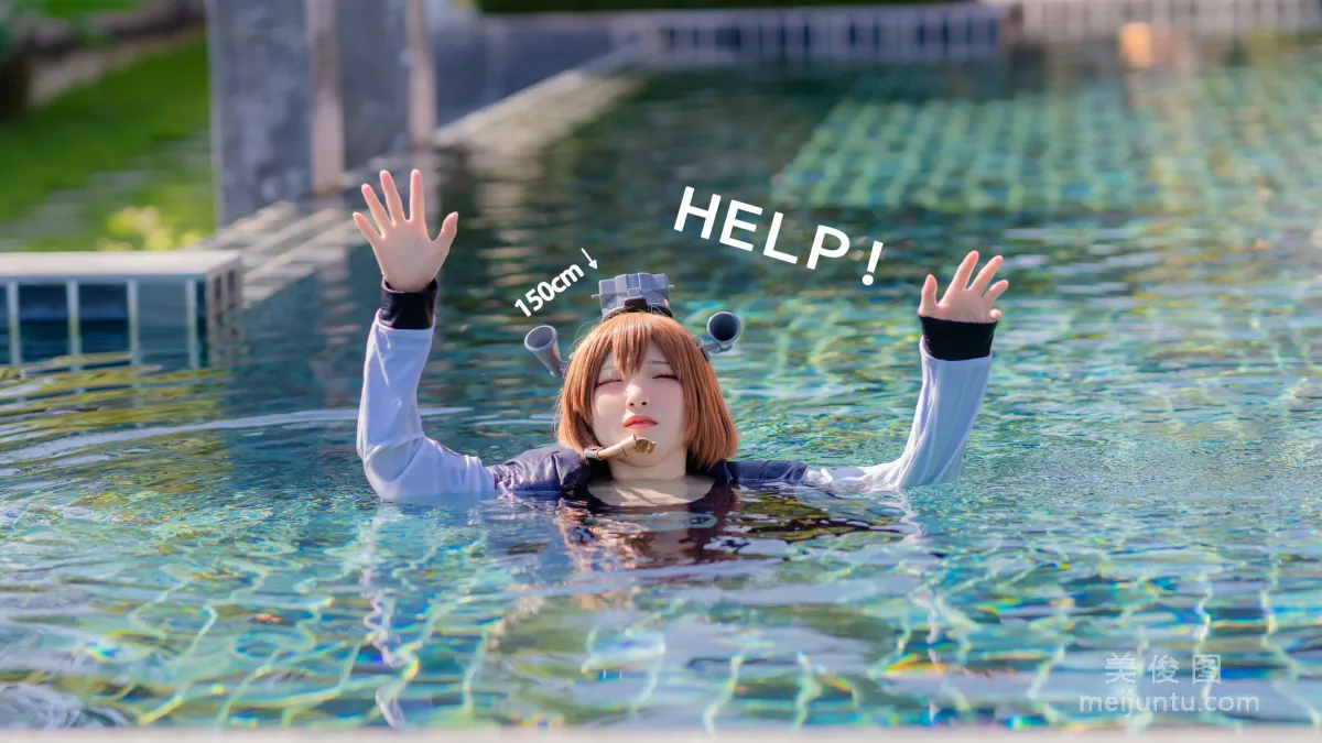 [Cosplay] Xiao Ding, Fantasy Factory - Maid, JK, School Swimsuit photo 36