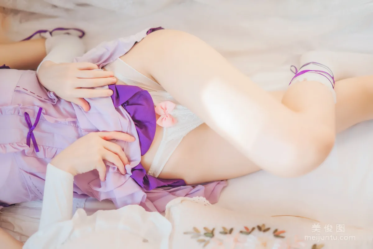 Ying Taomiao: Web Idols photo 39