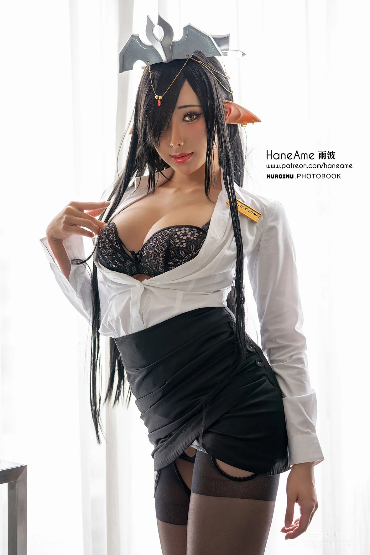 [Cosplay] Hane Ame 雨波 - 黑獸 寫真集 80