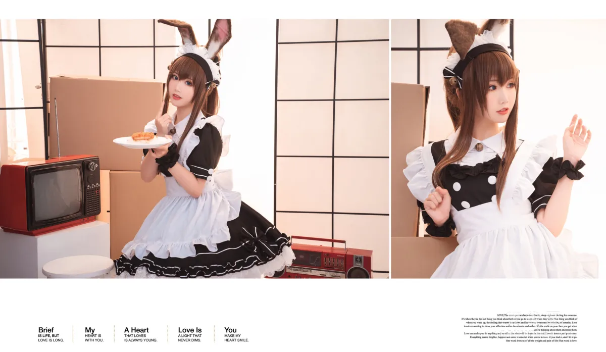 [Cosplay] Cute Popular Coser Mianbing Xianer - Amiya Maid photo 7