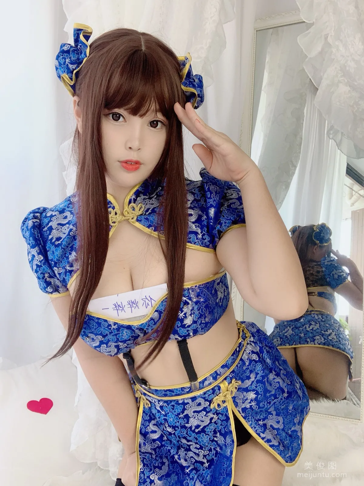 Bai Ye: Web Idols photo 50