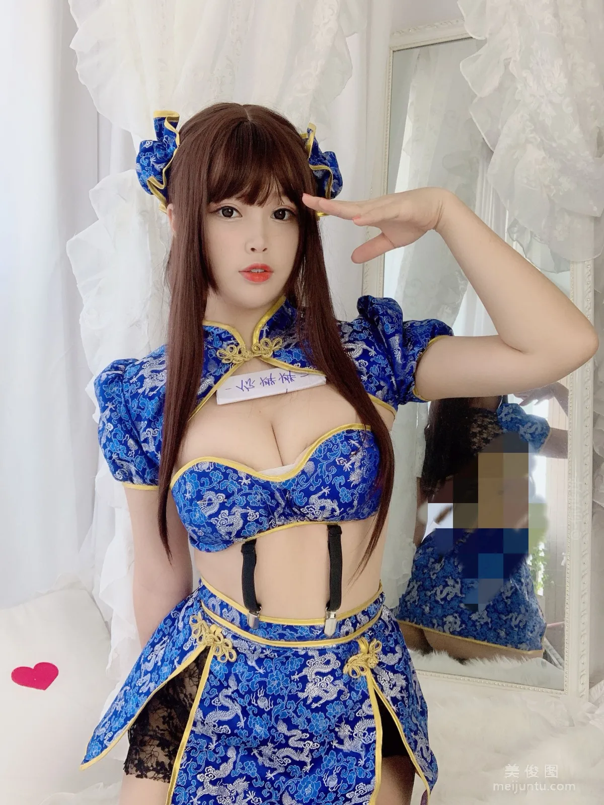 Bai Ye: Web Idols photo 1