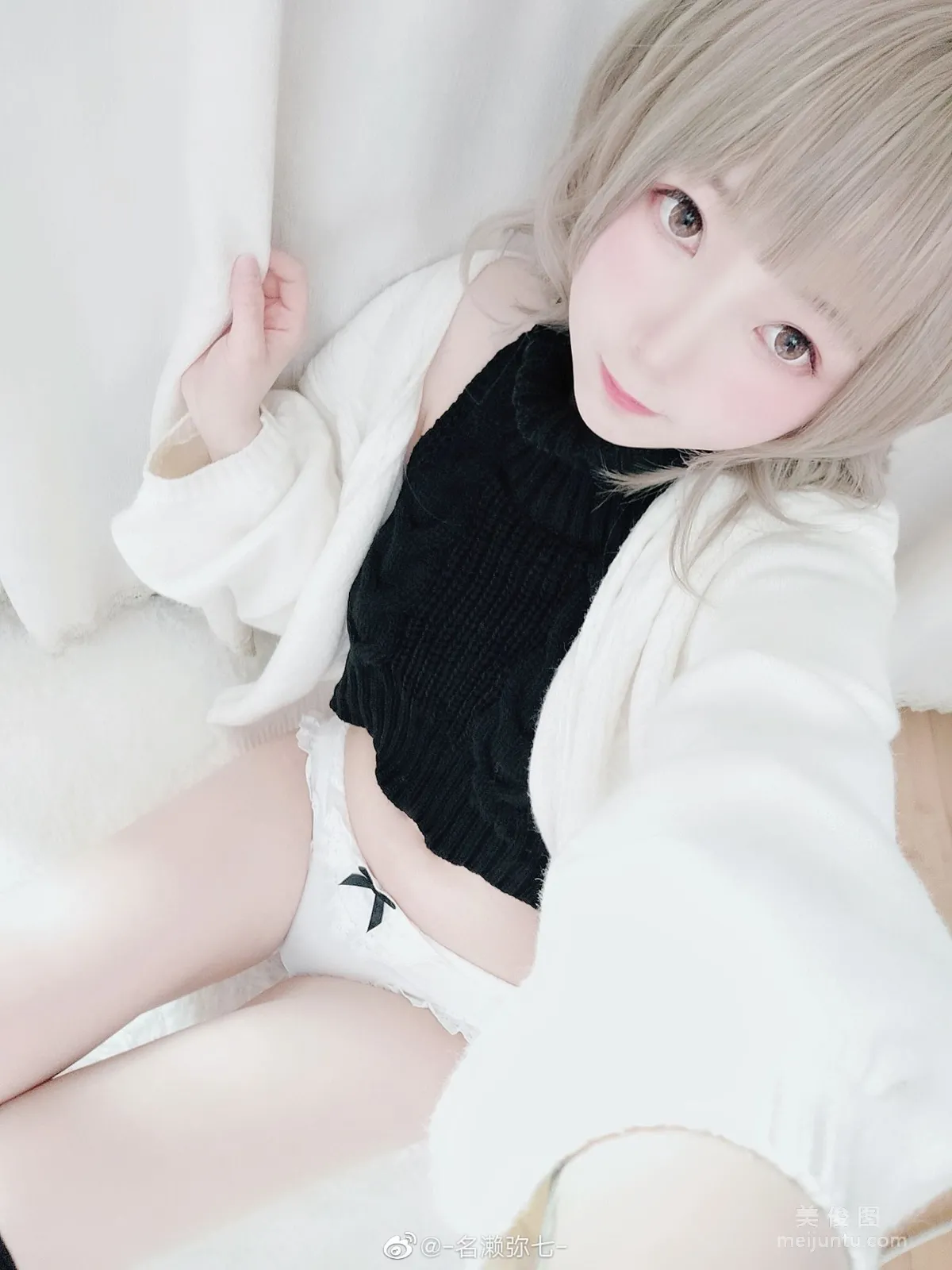 Minglai Miqi: Web Idols photo 9