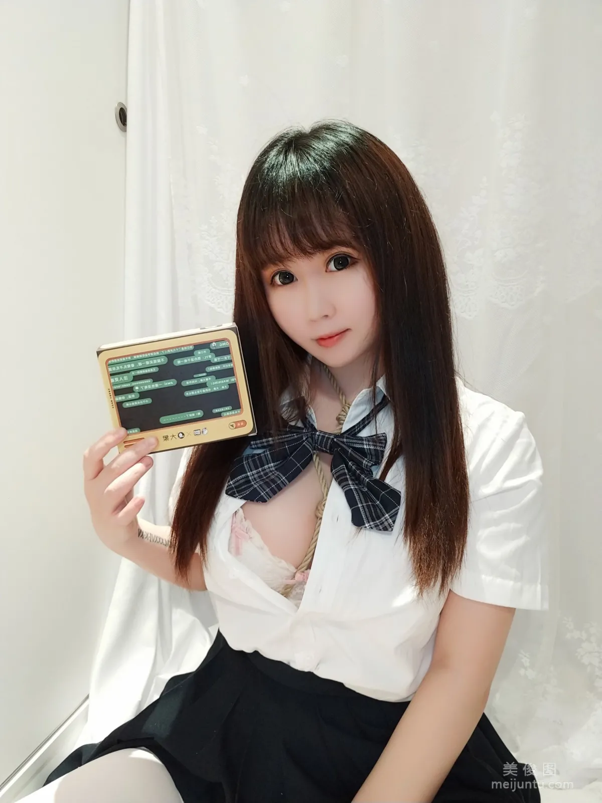 Shiyi Jiangya: Web Idols photo 12