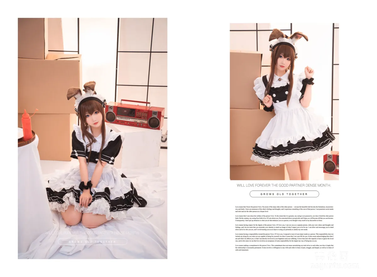 [Cosplay] Cute Popular Coser Mianbing Xianer - Amiya Maid photo 9