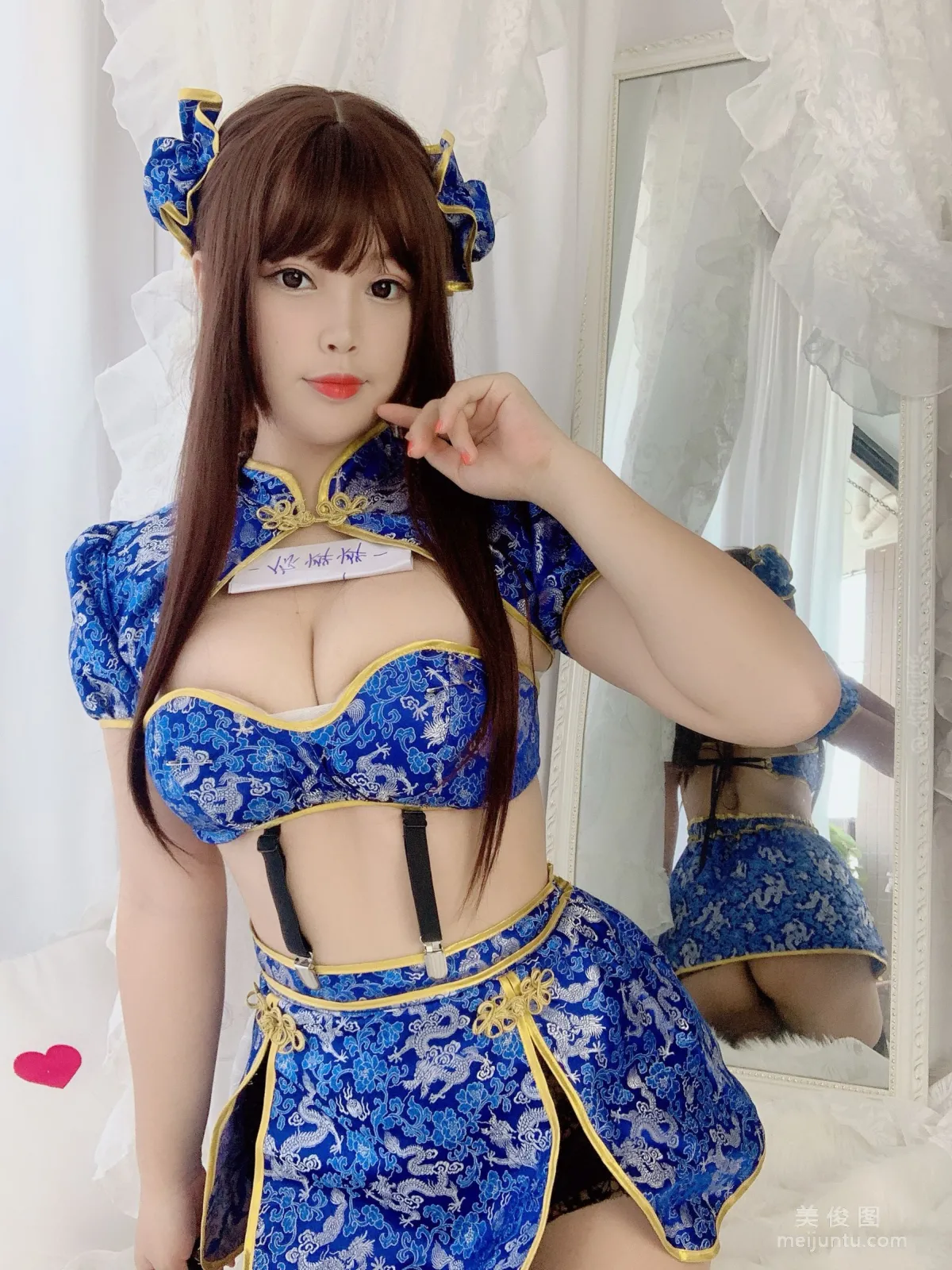 Bai Ye: Web Idols photo 5
