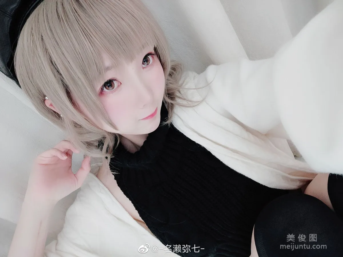 Minglai Miqi: Web Idols photo 8
