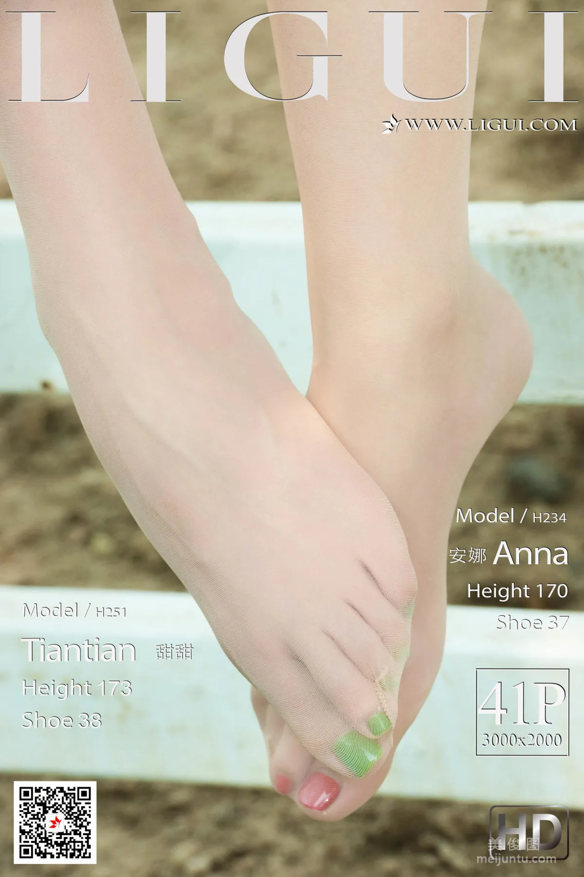 [麗櫃Ligui] Model 甜甜&amp;安娜 - 雙生牛仔絲襪女郎 1