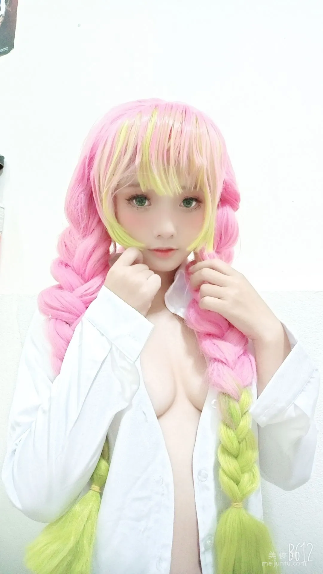 Messie Huang 《Kanroji》写真集11