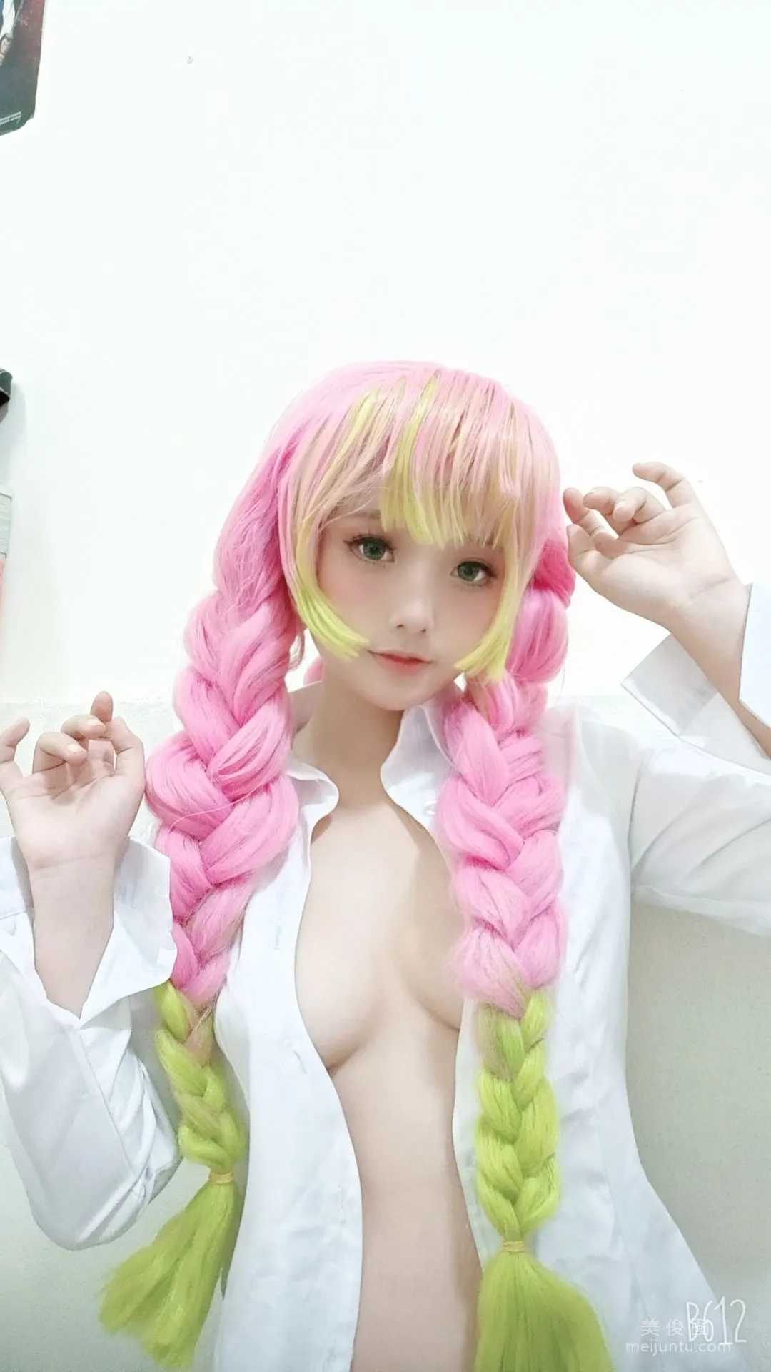 Messie Huang 《Kanroji》寫真集 8