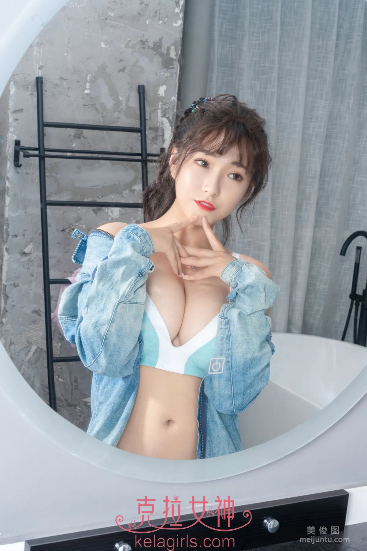 [Kelagirls] YOYO, Denim Is Very "Cow" Photo Set photo 8
