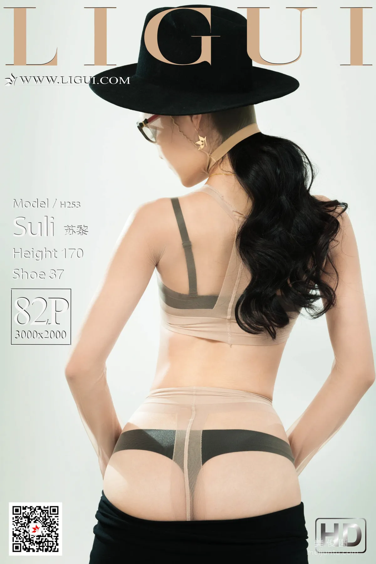 [麗櫃Ligui] Model 蘇黎 - 肉絲襪人體攝影寫真 1