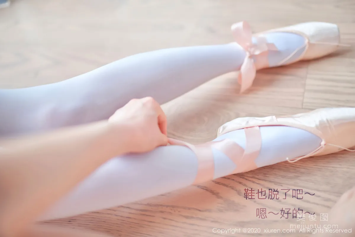 [XiuRen] No.2560 Bailu Xiaozhu - Inside the Ballet Practice Room photo 20
