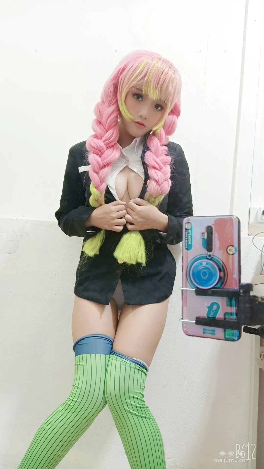Messie Huang 《Kanroji》寫真集 3