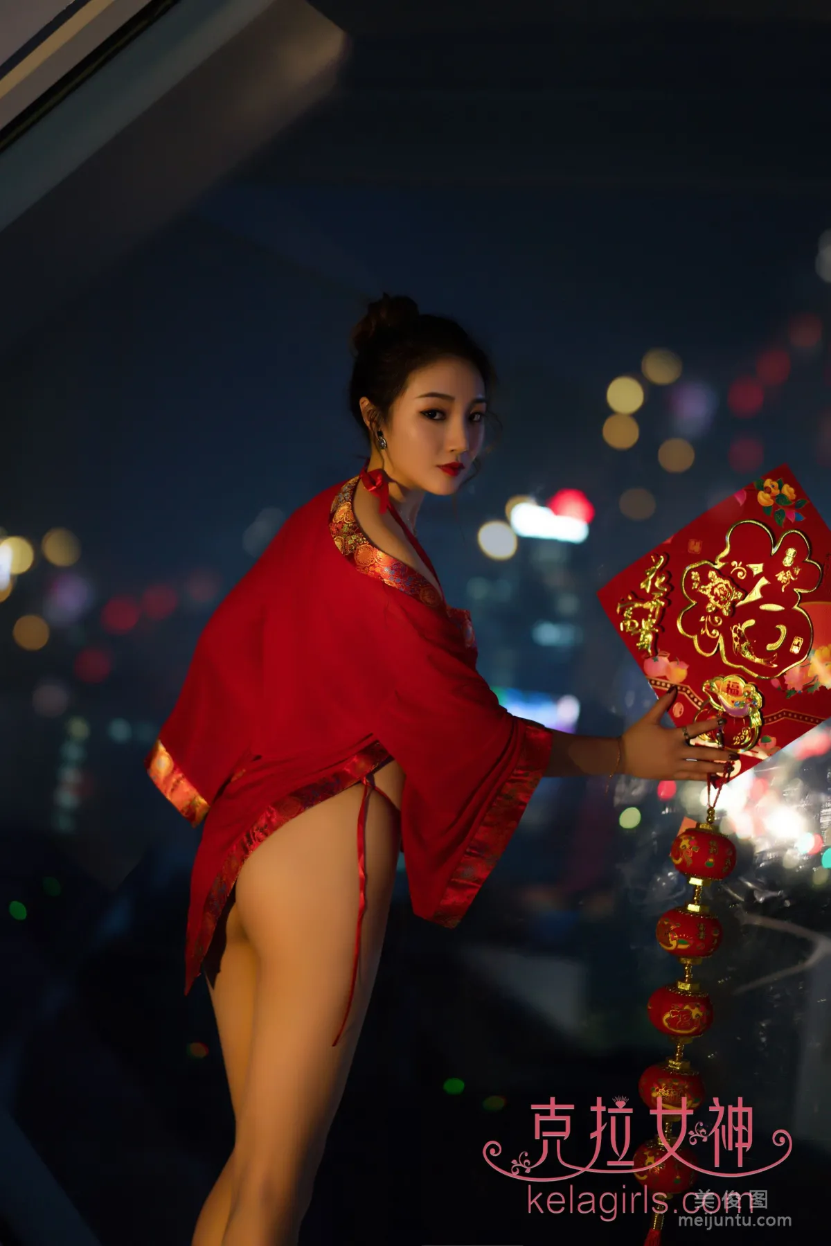 [克拉女神Kelagirls] 舒彤&amp;璇子 - 春宵一夜 寫真集 15