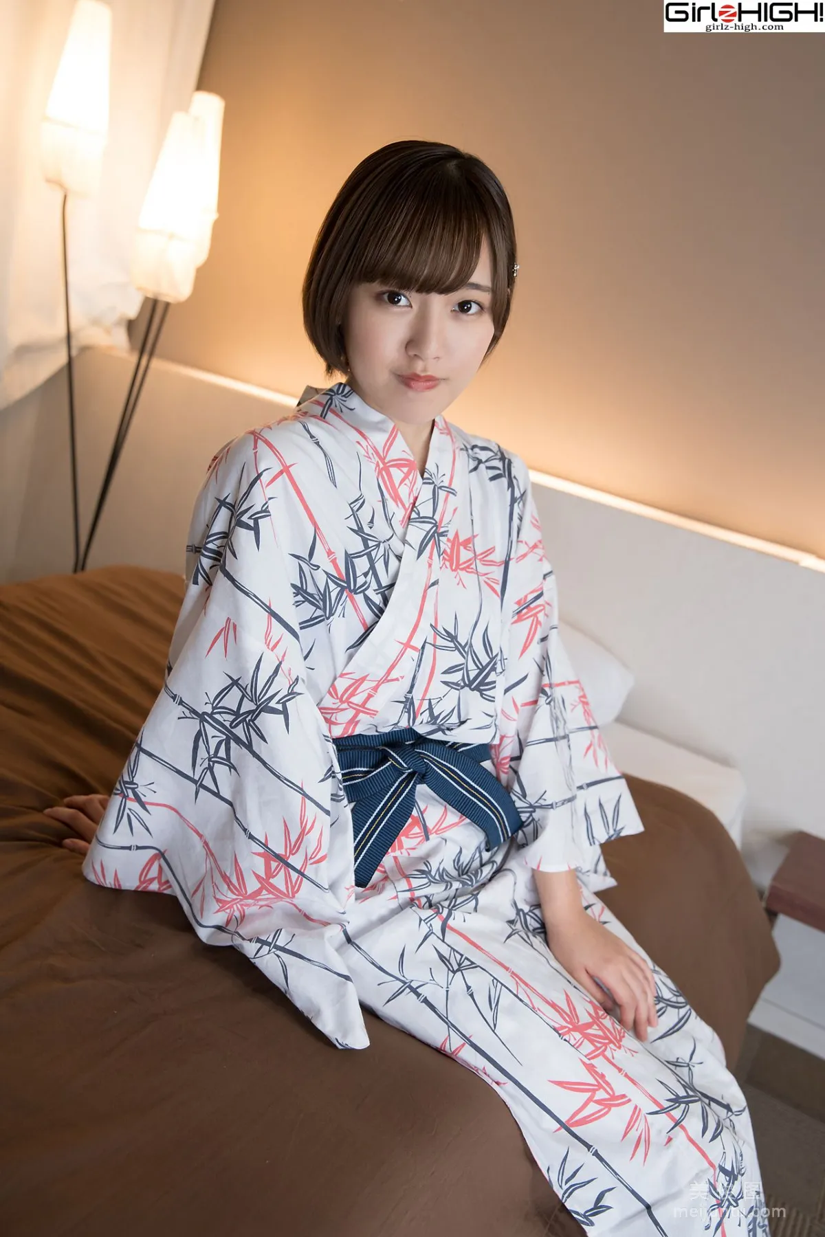 [Girlz-High] 香月りお - bfaa_052_0042