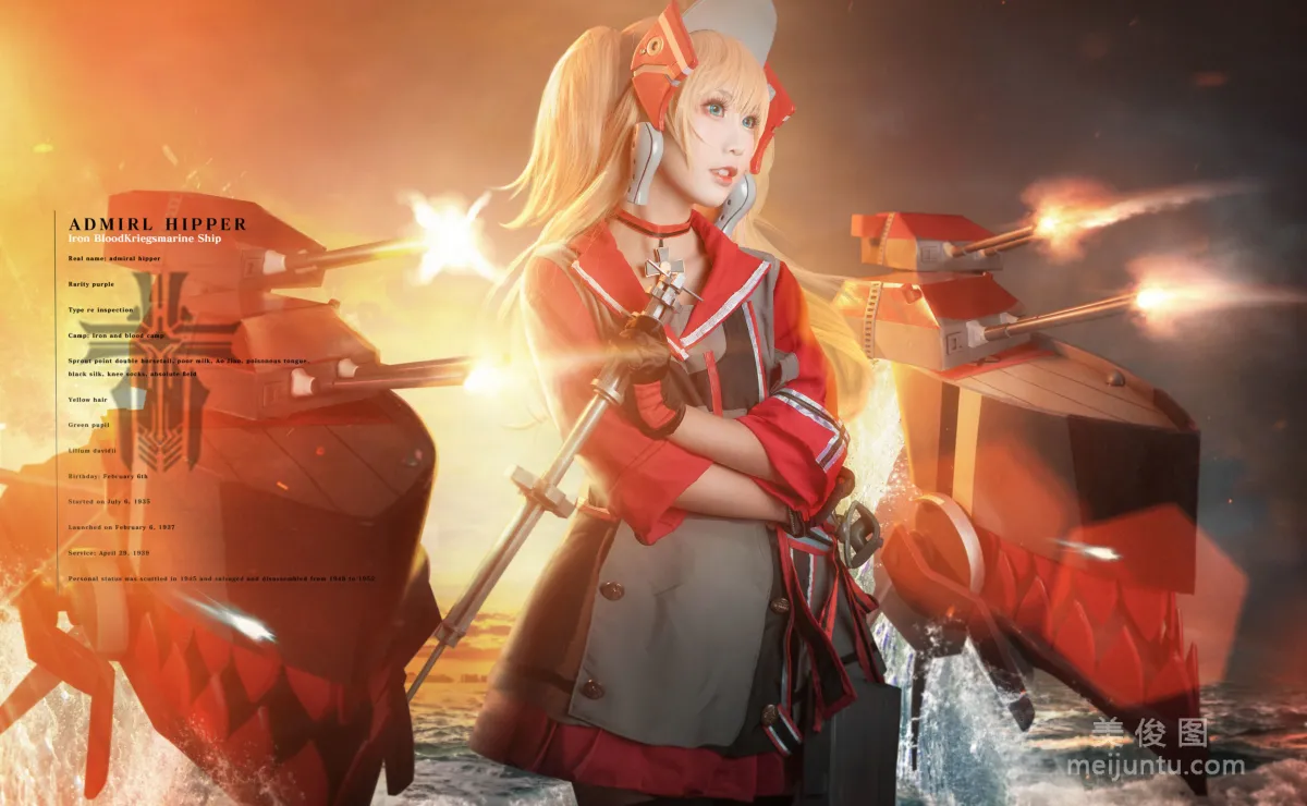 [Web Idols] Mianbing Xianer - Admiral Hipper Photo Set photo 2