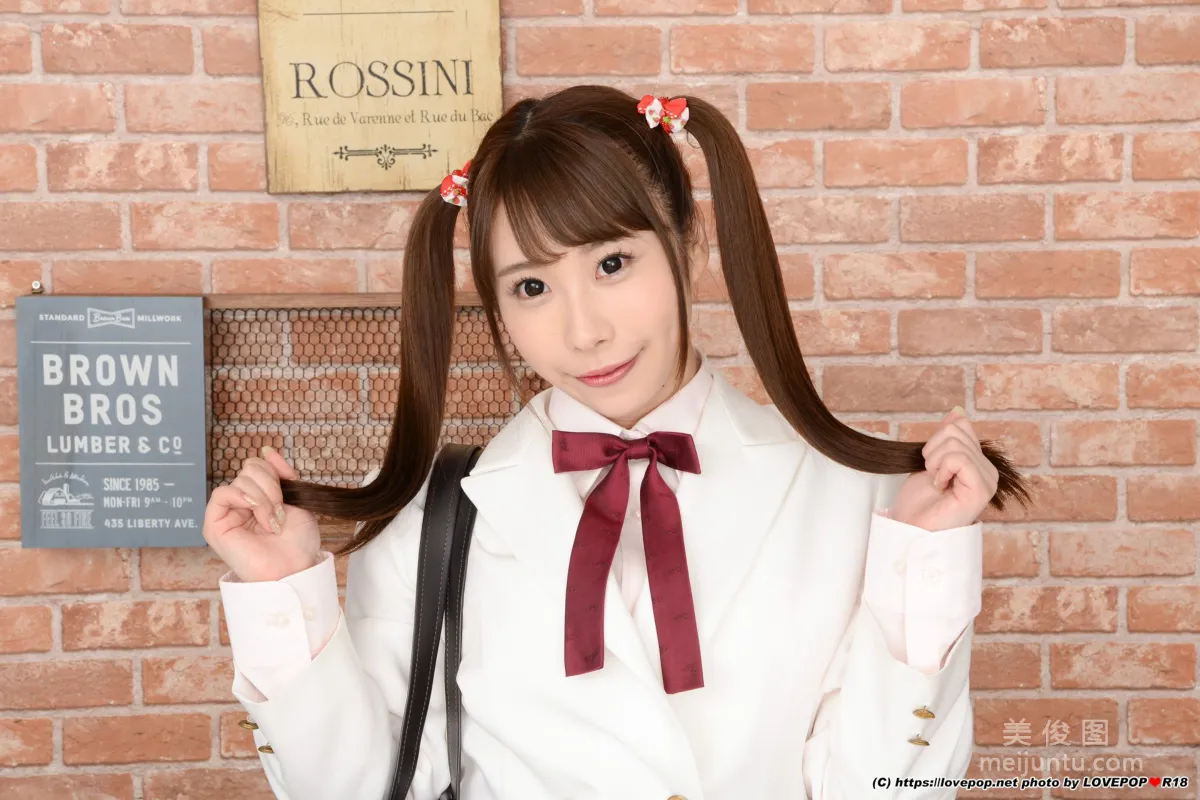 [LovePop] Coco Nanase Photoset 03 photo 4