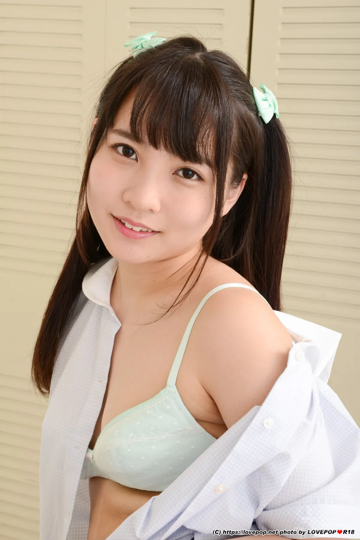 [LovePop] Aoi Kururugi Photoset 01 photo 43