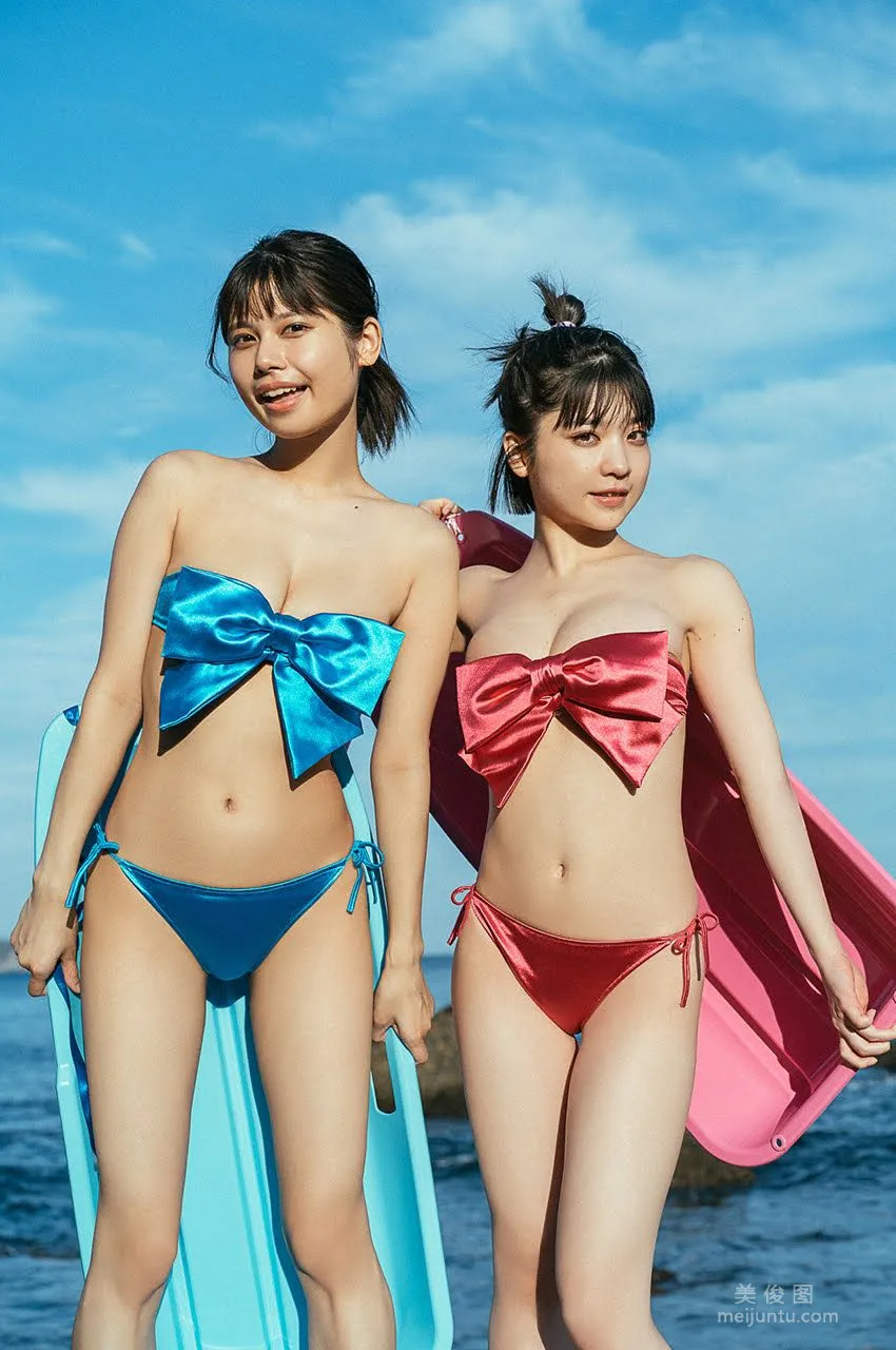 [WPB-net] No.248 ねもぺろ 根本凪 鹿目凛 「楽園♨温泉♨天国」134