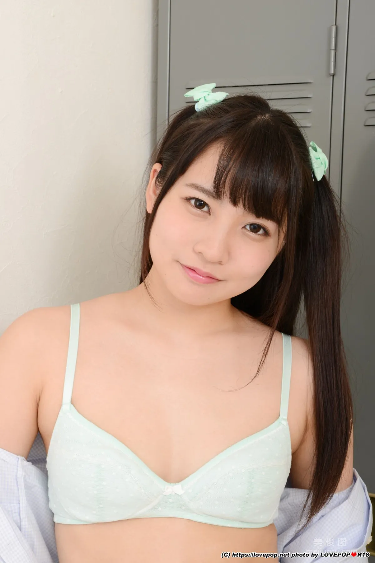 [LovePop] Aoi Kururugi Photoset 01 photo 55