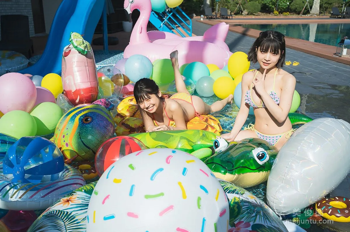 [WPB-net] No.248 ねもぺろ 根本凪 鹿目凜 「楽園♨溫泉♨天國」 105