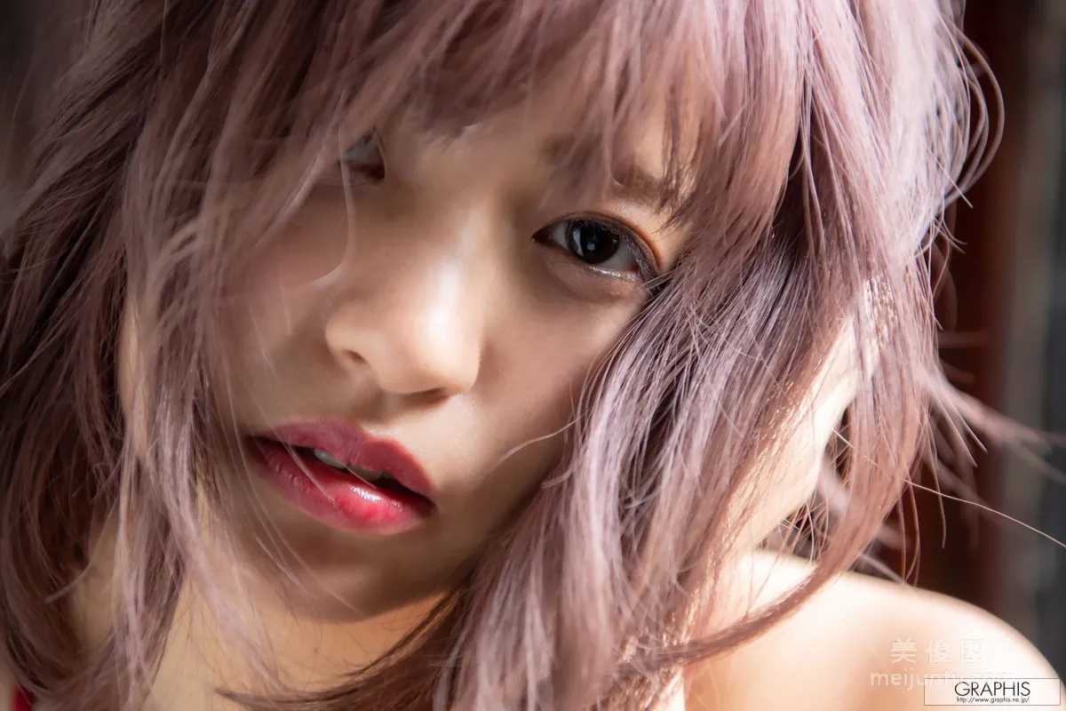 Akari Neo: Graphis photo 52