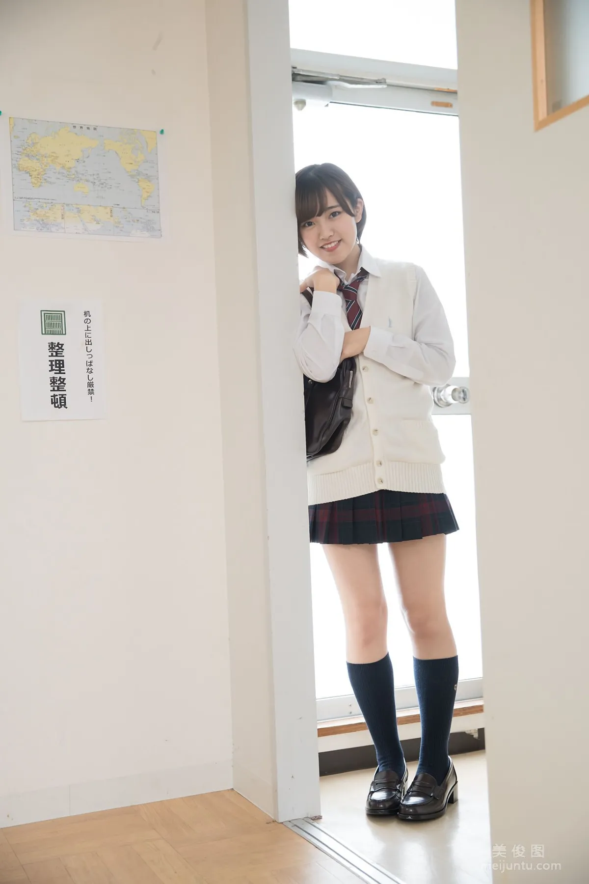 [Minisuka.tv] Anju Kouzuki 香月りお - Limited Gallery 18.1 13
